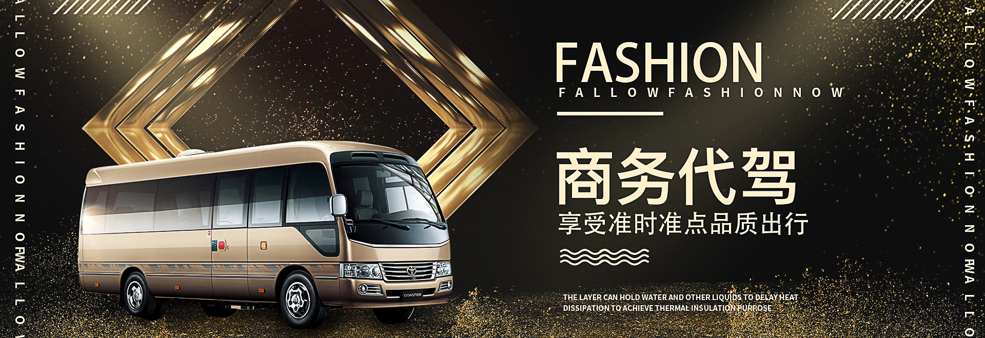 北京租車(chē)公司